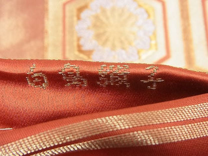 平和屋着物◎西陣 服部織物謹製 六通柄袋帯 唐織 白鳥緞子 金銀糸 逸品 BAAF9340du