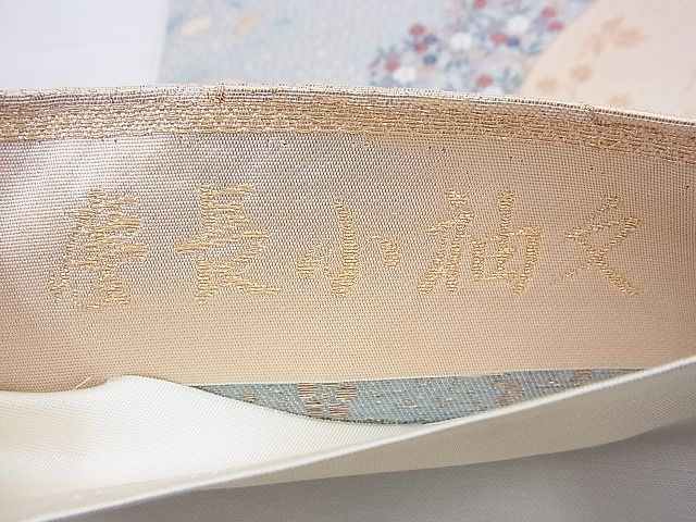 平和屋着物◎六通柄袋帯 唐織 慶長小袖文 金糸 逸品 BAAF9355du