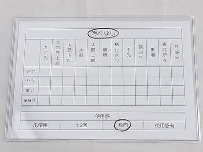 平和屋着物◎六通柄袋帯 唐織 鳳凰松皮菱花蝶文 金糸 逸品 BAAF6827ow