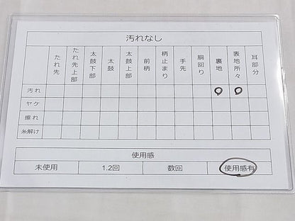 平和屋着物◎六通柄袋帯 唐織 翠園 金銀糸 逸品 BAAF6873ow