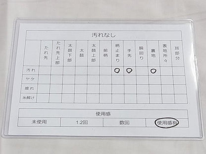 平和屋着物◎佐賀錦 六通柄袋帯 陶器花絵皿 金銀糸 逸品 BAAF6874ow