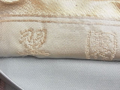 平和屋着物◎六通柄袋帯 唐織 翠園 金銀糸 逸品 BAAF6873ow