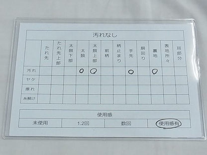 平和屋着物◎六通柄袋帯 唐織 蜀江花丸文 銀糸 逸品 BAAF6916ow
