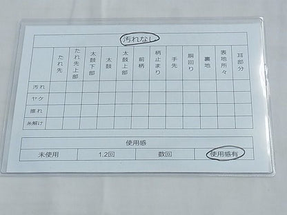 平和屋着物◎六通柄 本袋帯 つづれ錦 更紗菱形文様 逸品 BAAF6936ow
