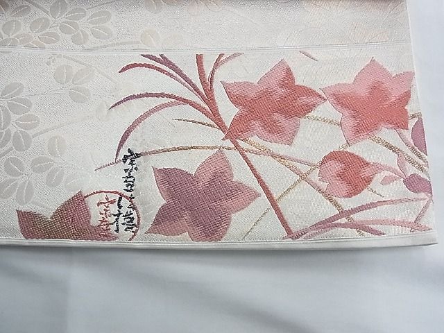 平和屋着物◎全通柄袋帯 唐織 萩 桔梗 金糸 逸品 BAAF6941ow
