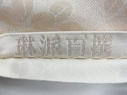 平和屋着物◎全通柄袋帯 唐織 萩 桔梗 金糸 逸品 BAAF6941ow