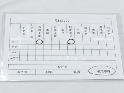 平和屋着物◎六通柄袋帯 唐織 鳳凰色紙吉祥花文 金銀糸 逸品 BAAF2877kj