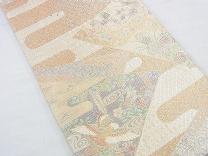 平和屋着物◎宝珠本佐賀錦 六通柄袋帯 エ霞色紙花鳥文 金糸 逸品 BAAF2941kj
