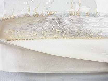 平和屋着物◎六通柄袋帯 唐織 宗達四季草花色紙文 金銀糸 逸品 BAAF2959kj