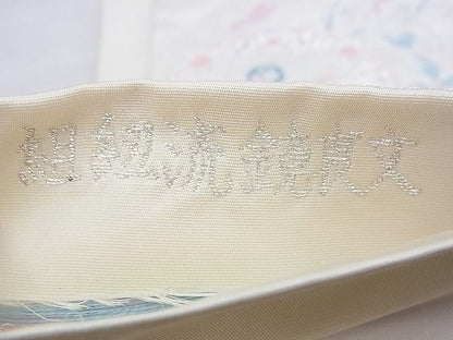 平和屋着物◎六通柄袋帯 唐織 組紐流鏡裏文 銀糸 逸品 BAAF9987du