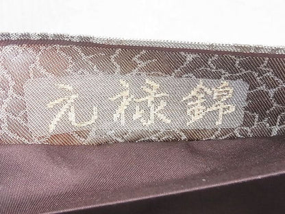 平和屋着物◎六通柄袋帯 元禄錦 ふくれ織 花丸文 うるし箔 逸品 BAAG2681du
