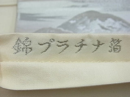 平和屋着物◎六通柄袋帯 唐織 名所風景文 錦プラチナ箔 逸品 BAAG2705du