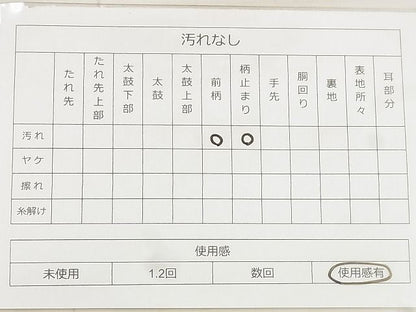 平和屋着物◎六通柄袋帯 唐織 立涌花文 銀糸 逸品 BAAG0802qt