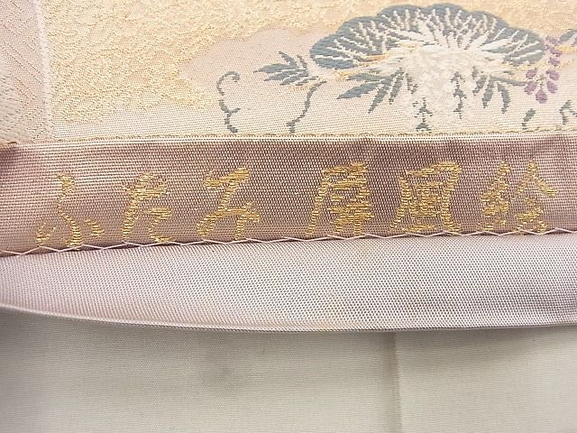平和屋着物◎六通柄袋帯 唐織 ふたみ屏風絵 金糸 逸品 BAAG0860qt