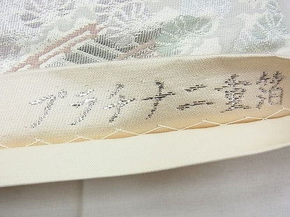 平和屋着物◎六通柄袋帯 ふくれ織 京名所 プラチナ二重箔 逸品 BAAG0964qt