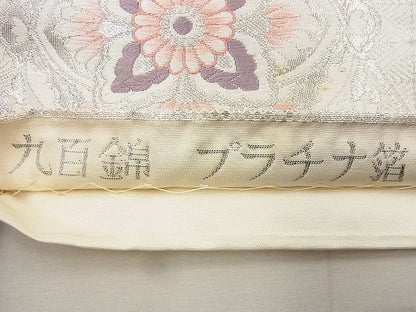 平和屋着物◎六通柄袋帯 唐織 九百錦 草花文 プラチナ箔 逸品 BAAG0882qt