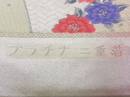 平和屋着物◎西陣 六通柄袋帯 唐織 吉祥花文 プラチナ二重箔 逸品 BAAG3202xa
