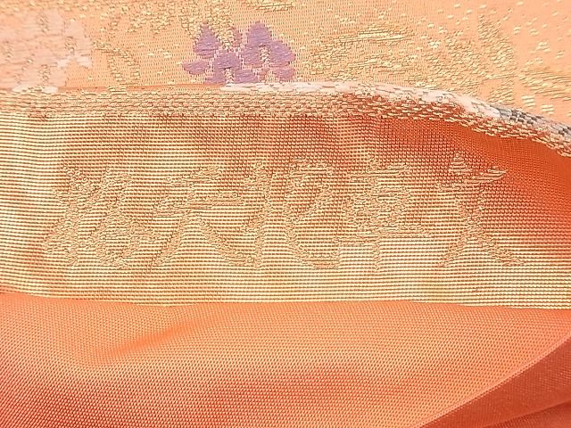 平和屋着物◎六通柄袋帯 唐織 格天花車文 九百錦織 金糸 逸品 BAAG3208xa