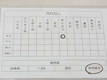 平和屋着物◎六通柄袋帯 唐織 道長花車文 プラチナ純銀箔二重織 逸品 BAAG3216xa