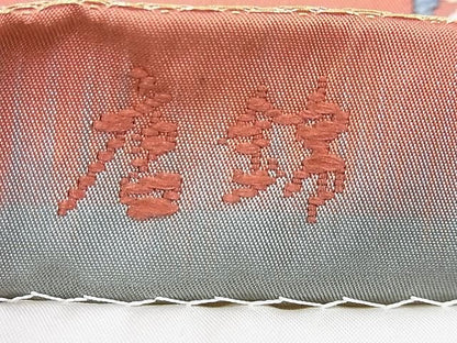 平和屋着物◎六通柄袋帯 唐錦 名物裂色紙文 金糸 逸品 BAAG3297xa