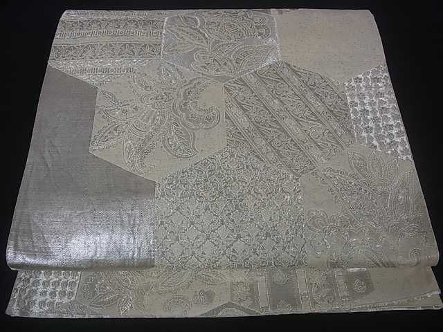 平和屋着物■六通柄袋帯 亀甲花文 銀糸 逸品 ar2696