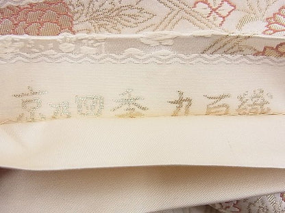 平和屋着物◎六通柄袋帯 唐織 京乃四季 九百織 金糸 逸品 BAAF5354th
