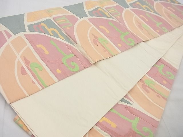 平和屋着物◎六通柄袋帯 膨れ織 唐草文様 逸品 BAAG4421th