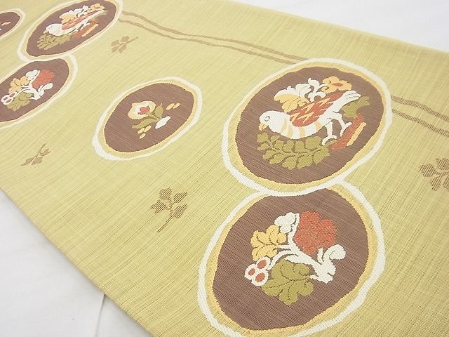 平和屋着物◎六通柄袋帯 楽山 花鳥丸文 逸品 BAAG4422th