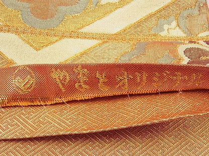 平和屋着物◎佐賀錦 全通柄袋帯 菱繋花文 金糸 やまとオリジナル 逸品 CAAF0650dy