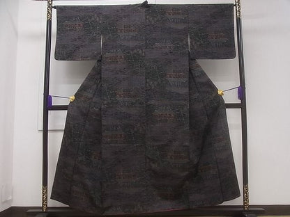 平和屋着物■上質な紬 風景樹林文 逸品 CAAF0211ev