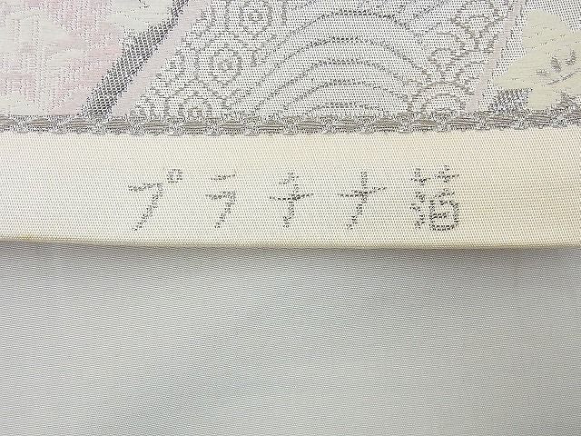平和屋着物◎六通柄袋帯 唐織 彩華精繍文 プラチナ箔 逸品 BAAF7574