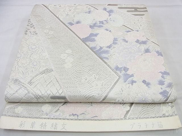 平和屋着物◎六通柄袋帯 唐織 彩華精繍文 プラチナ箔 逸品 BAAF7574