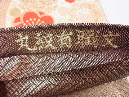 平和屋着物◎六通柄袋帯 唐織 丸紋有職文 金糸 逸品 BAAG1697cm