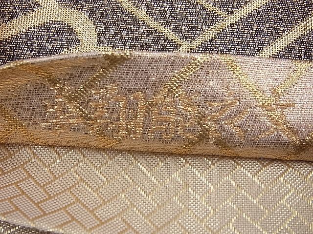 平和屋着物◎佐賀錦 六通柄袋帯 九百唐織 承翔能衣文 金糸 逸品 BAAG1689cm