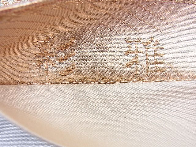 平和屋着物◎六通柄袋帯 彩雅 籬花文 金糸 逸品 BAAF0870jm