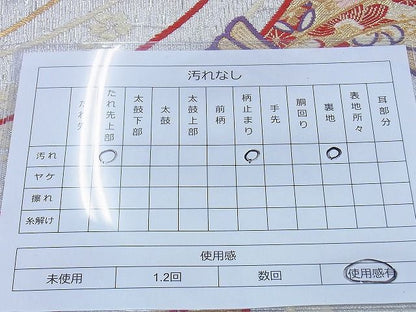 平和屋着物◎六通柄袋帯 唐織 束ね熨斗飛鶴花文 金銀糸 逸品 BAAF0899jm
