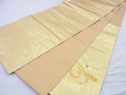 平和屋着物◎西陣 六通柄袋帯 文字文様 金糸 引箔 逸品 BAAG0430jm