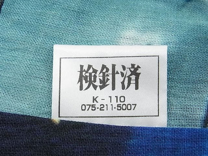 平和屋本店■希少柄　夏物　本場小千谷ちぢみ　羽織　海　羽織紐付き　麻　逸品　CZAA0640s4