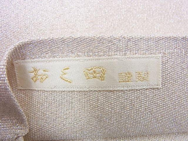 平和屋着物◎太鼓柄袋帯 駒刺繍 檜扇風景花鳥文 銀糸 おく田謹製 逸品 BAAG0554jm