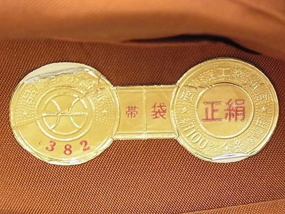 平和屋着物◎西陣 六通柄 本袋帯 更紗花鳥文 逸品 BAAG0140if