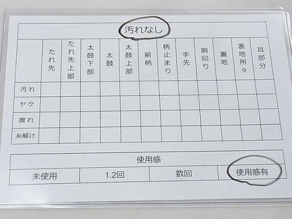 平和屋着物◎六通柄袋帯 唐織 源氏車花文 金銀糸 逸品 BAAG3396xa
