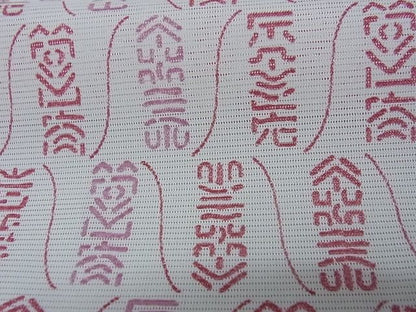 平和屋着物■夏物 小紋 絽 幾何学柄 洗える着物 AAAH8981Acs