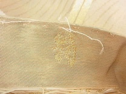 平和屋着物◎西陣の名門 本家加納 六通柄袋帯 色紙立波花唐草文 金糸 逸品 CAAE9821yk
