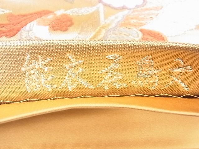 平和屋着物■六通柄袋帯 唐織 能衣花鳥文 金糸 逸品 CAAE5029eg