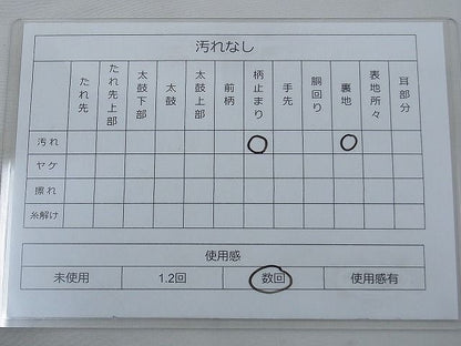 平和屋着物◎六通柄袋帯 エ霞遠山花文 銀糸 逸品 BAAF2029iy
