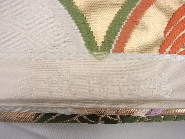 平和屋着物◎六通柄袋帯 唐織 清海鶴 金糸 逸品 BAAF2085iy