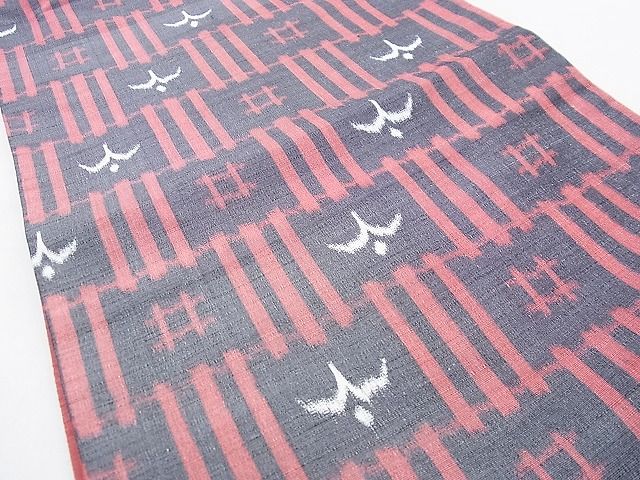 平和屋着物◎全通柄袋帯 絣文様 逸品 BAAF2120iy
