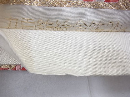 平和屋着物◎六通柄袋帯 唐織 渡り橋吉祥花文 金糸 逸品 BAAF2141iy