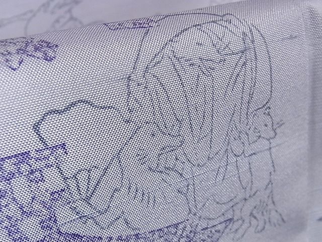 平和屋本店●極上　手彫木版染　佐伯武晴　訪問着　紬地　鳥獣戯画　やまと金ラベル　逸品　未使用　DZAA1447kh4