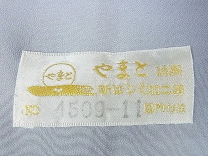 平和屋本店●極上　手彫木版染　佐伯武晴　訪問着　紬地　鳥獣戯画　やまと金ラベル　逸品　未使用　DZAA1447kh4